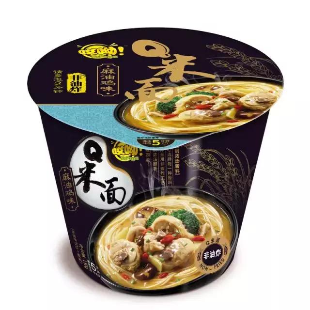 旺仔竟然要卖二锅头？社会我旺哥！