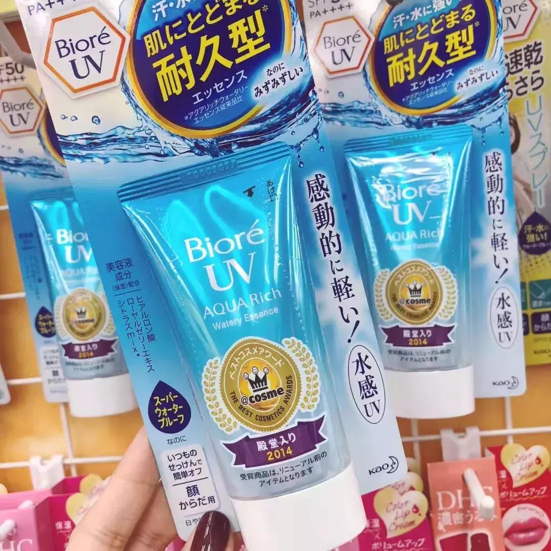 防晒要涂哪几种霜好用一些,防晒要不要囤