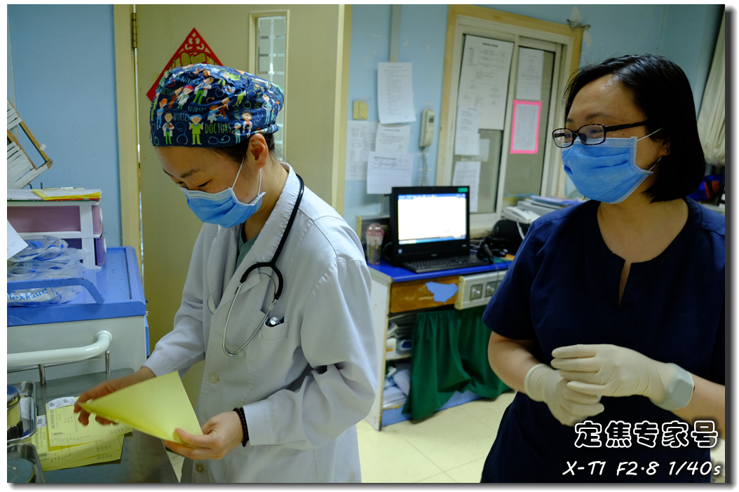 急诊女神的神经是什么材料的？貌似是铁丝