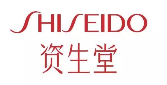 红腰子前男友,前男友买萝卜丁口红