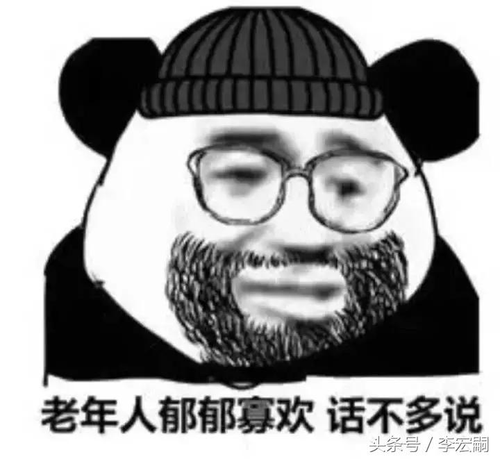 留学后悔的几大原因,留学行李箱是什么