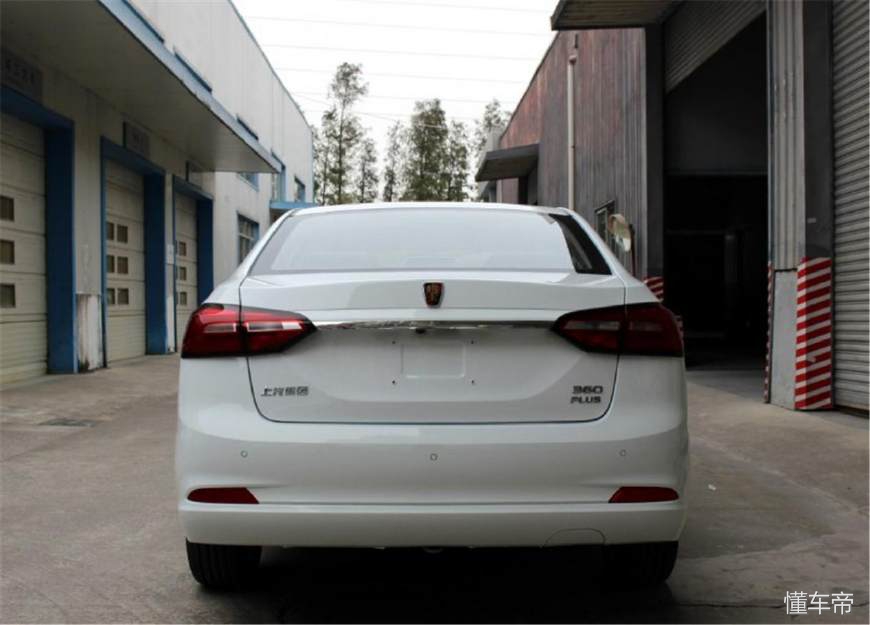 今日推荐车型荣威rx5,好车不贵经济实惠第三代荣威rx5