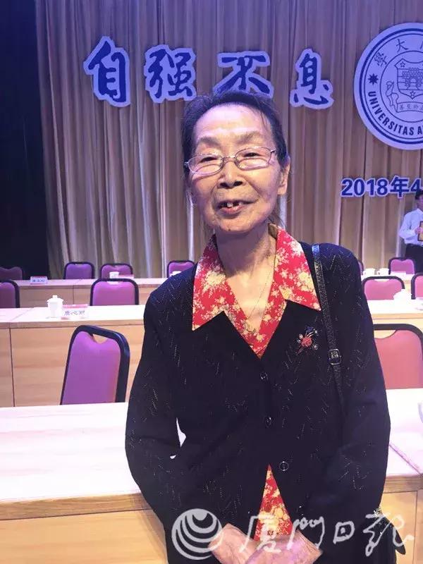 深圳大学40周年生日快乐,厦门大学95周年