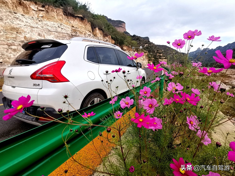 4-5天短途自驾旅游攻略,三到四天自驾旅游攻略