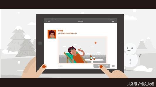 大鱼自媒体如何赚钱,大鱼自媒体收益如何