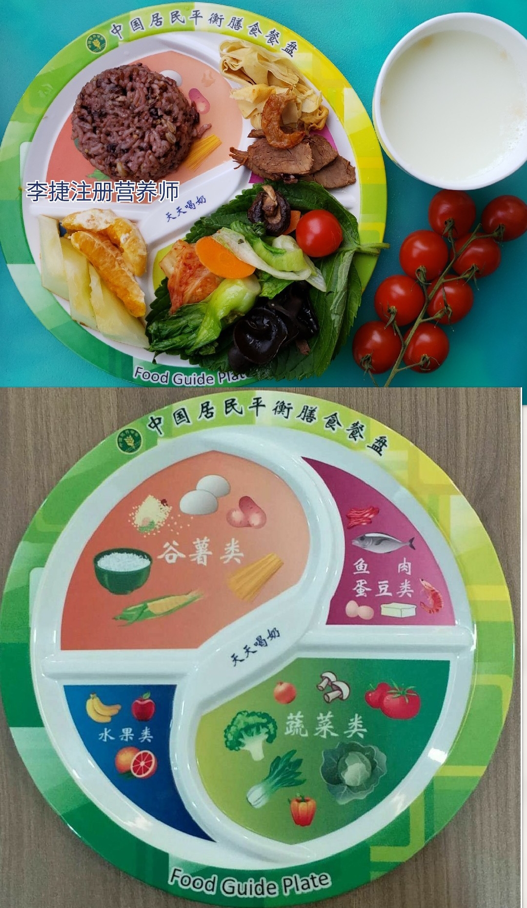 袋装左旋肉碱真的可以减肥吗,左旋肉碱减肥有多快