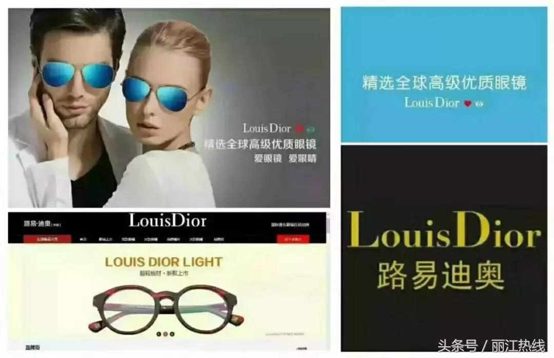 丽江玉龙县二手房出售,丽江房屋出售玉龙县