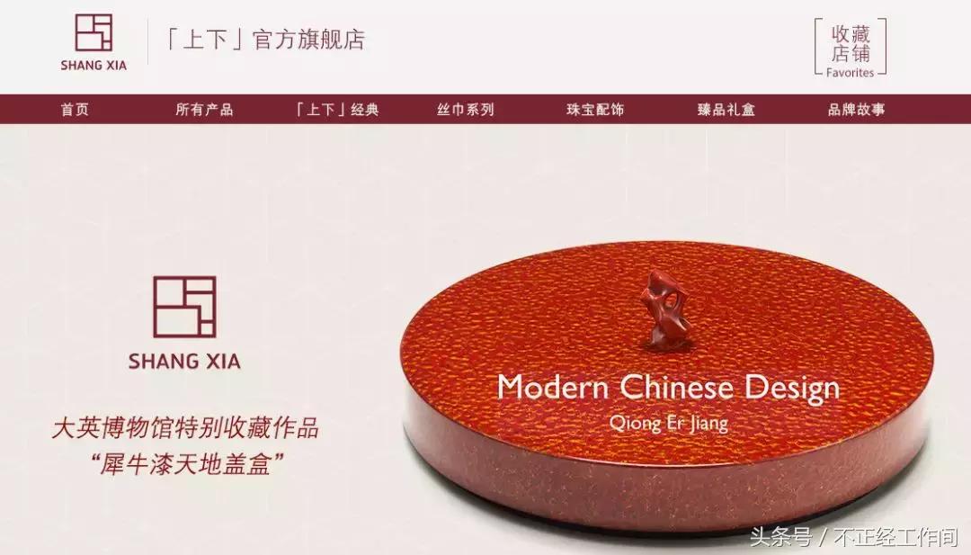 爱马仕官网价格及图,爱马仕官网价格和图片