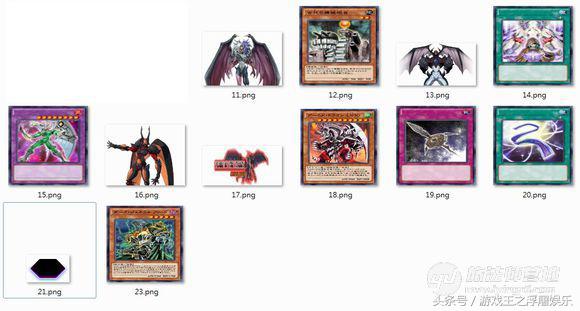 （浮屠娱乐）游戏王传说决斗者-库洛诺斯，古代机械光辉的崛起