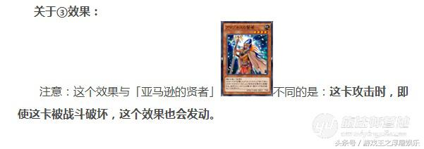 （浮屠娱乐）游戏王传说决斗者-库洛诺斯，古代机械光辉的崛起