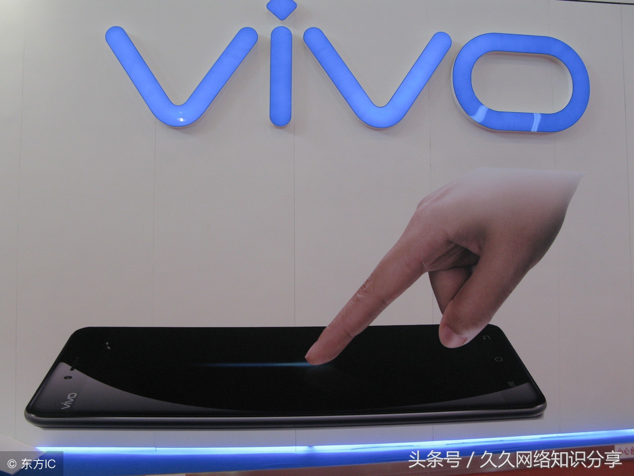 vivoiqoou3x手机忘记密码怎样解锁,vivodesignedby忘记密码怎么办