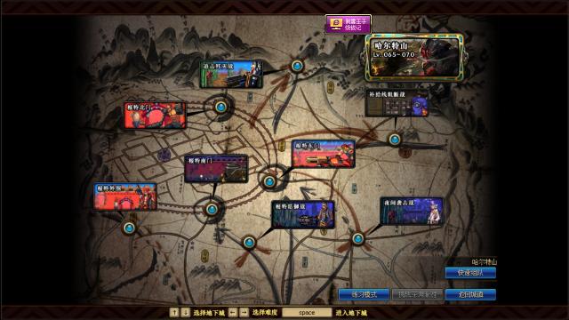 我的起源搬砖一天收益是多少,dnf起源版本搬砖通用装备