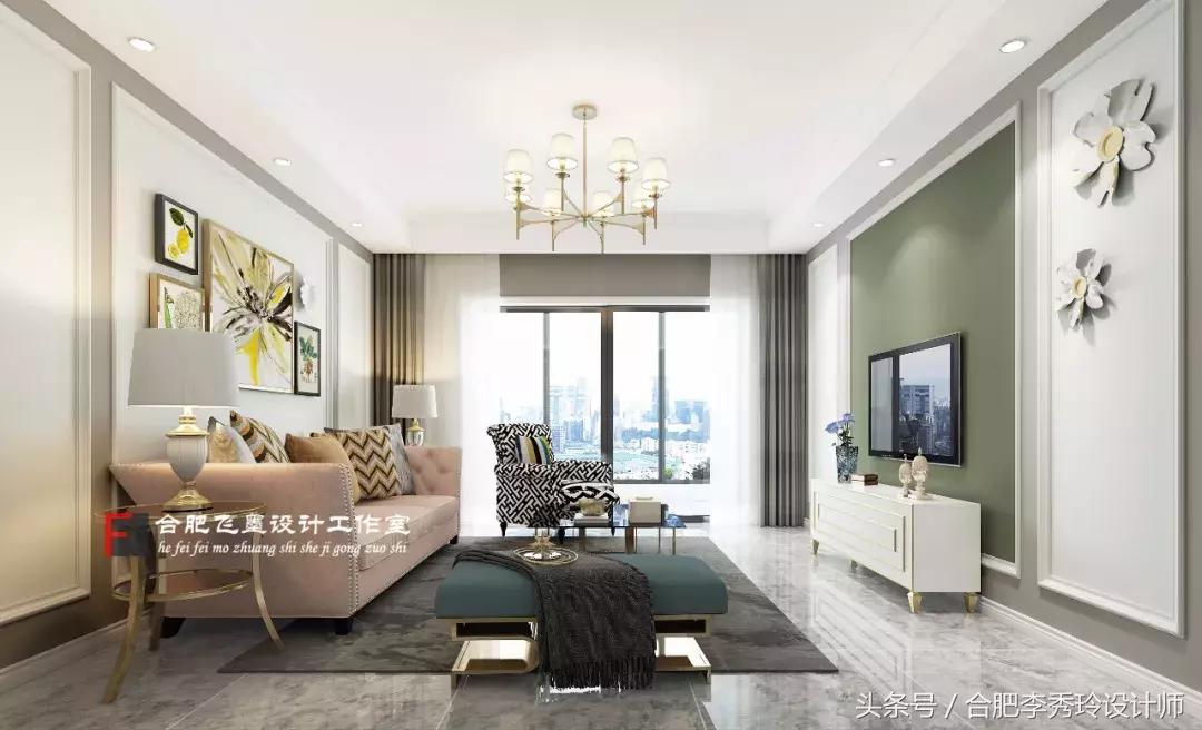 140平三居两卫，简约美式风，是合肥和昌中央城邦小区最漂亮的！