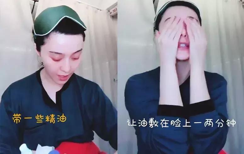 林允张韶涵洗脸视频 (张韶涵林允护肤方法)