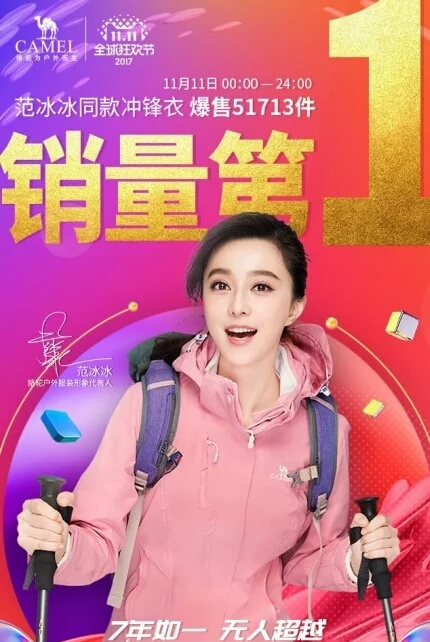 马拉松运动员跑鞋价位,马拉松跑鞋100多块钱