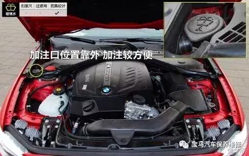 宝马浓缩玻璃水兑水比例,宝马必须加原厂玻璃水吗