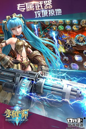 6月第一周开测的手游,即将开测的好玩手游