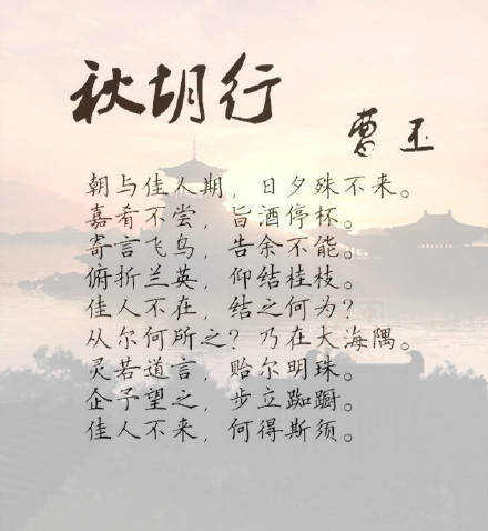 15首帝王诗,十首没见过的帝王诗