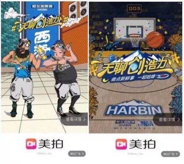 如何玩转直播营销,如何营销直播