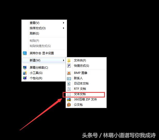 excel表格右键文件消失了,excel左上角怎么没有文件这个图标