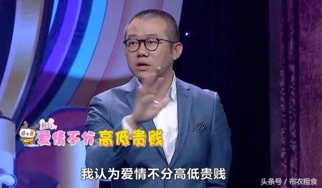 涂磊给男人的忠告关于男人出轨,涂磊给男人的忠告
