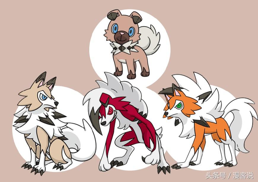 宝可梦盘点之犬类宝可梦,宝可梦中所有精灵盘点