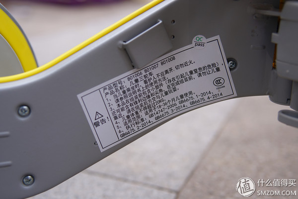 700Bike+小米生态链，高颜值和高性价比的柒小佰变形儿童车