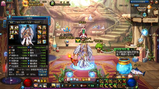 dnf安图恩新手攻略,dnf如何最小成本提升名望