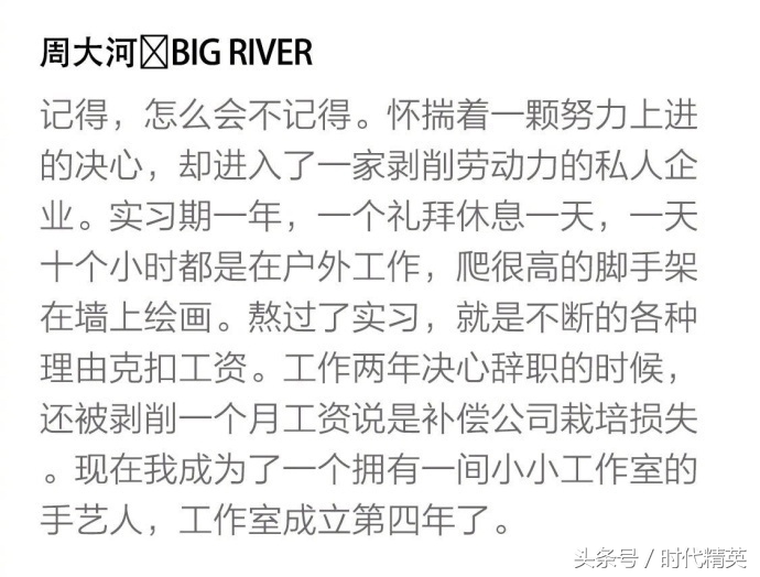 刚毕业找不到稳定工作,刚毕业找不到合适的工作怎么办