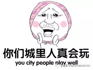 hpv疫苗要不要打协和医院,协和医院可以打乙肝疫苗吗