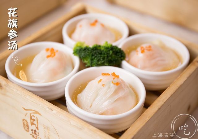 香港最贵粤菜馆,香港最贵的粤菜馆