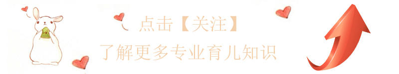 千万不要错过的孕期小知识,你不知道的孕期禁忌