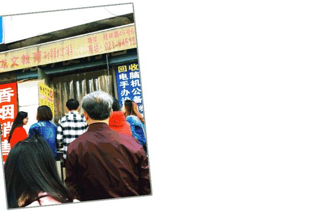 称霸徐汇5年的神级煎饼摊,学生*党**可以免排队!