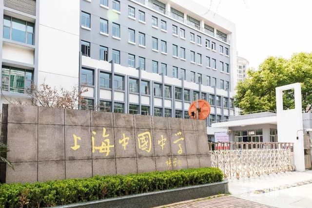 称霸徐汇5年的神级煎饼摊,学生*党**可以免排队!