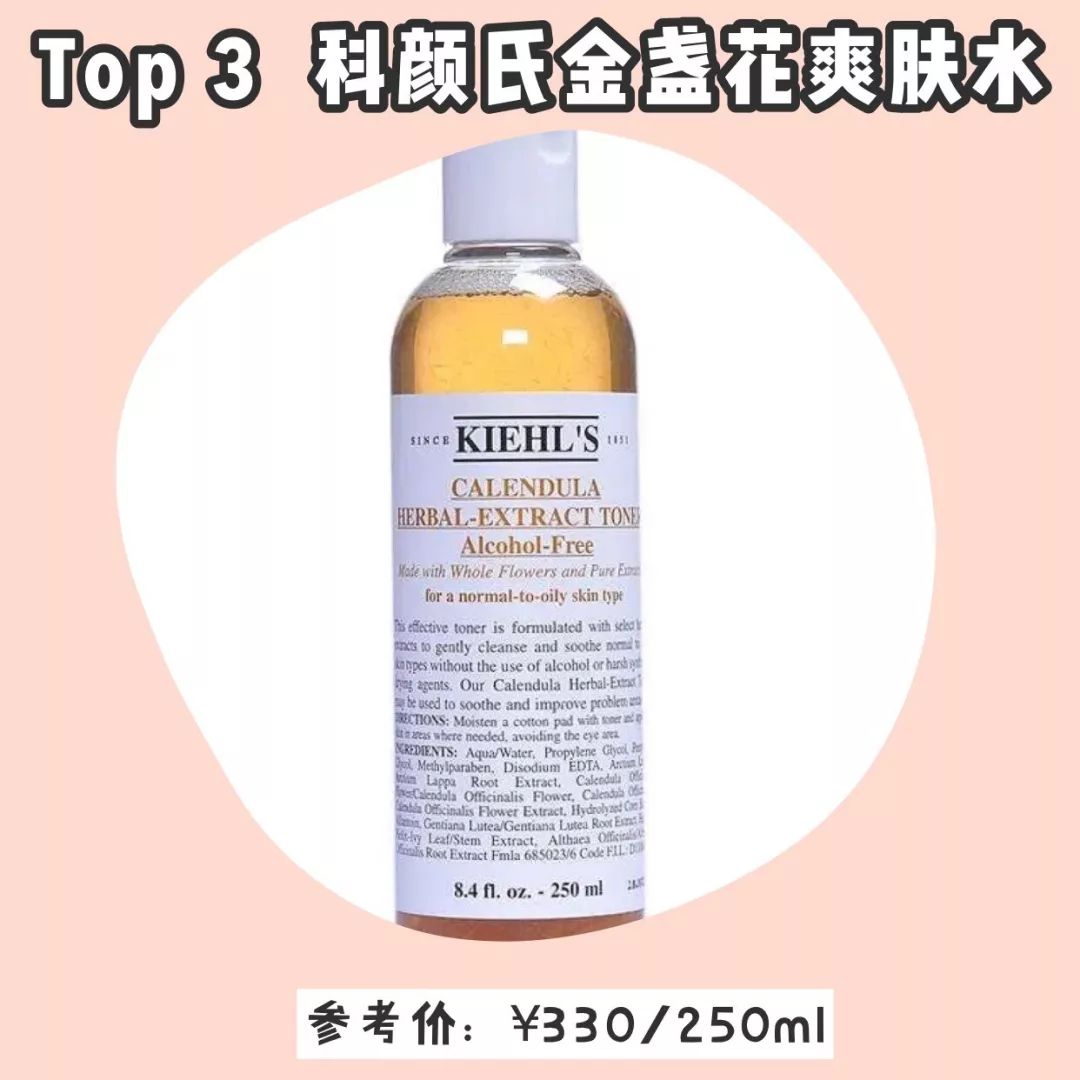 资生堂性价比护肤品,lamer护肤品属于什么档次