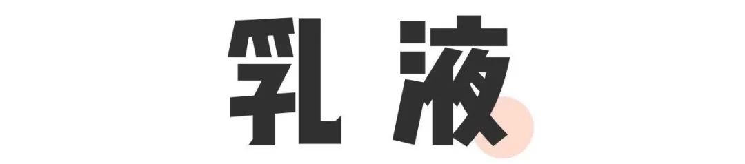 资生堂性价比护肤品,lamer护肤品属于什么档次