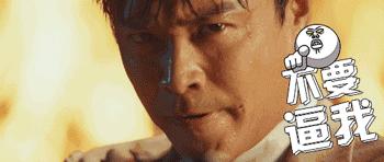 老戏骨拍的好片,一堆老戏骨