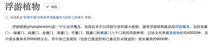 儿童海藻鱼油,深海鱼油对孩子学习有帮助吗