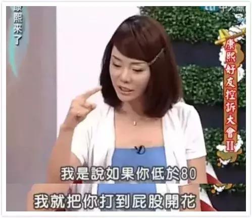 儿子摸奶，爸爸猥亵，这家人是被下降头了吧