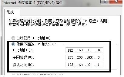 用网线电脑和电脑怎么互相传文件,电脑怎么通过网络传输文件