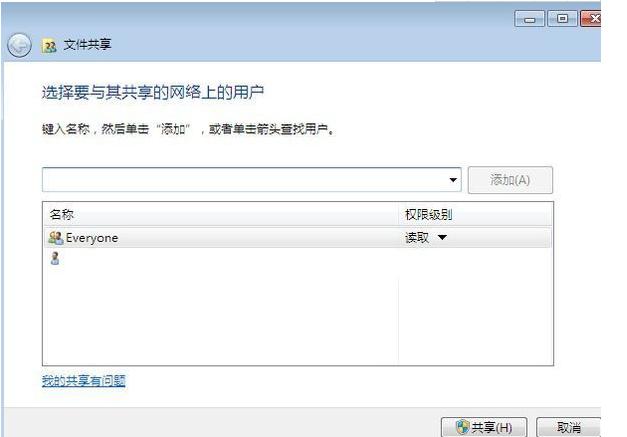 用网线电脑和电脑怎么互相传文件,电脑怎么通过网络传输文件