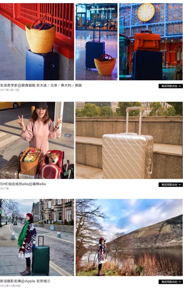 旅行必备旅行箱,旅游行李箱应该都要有什么