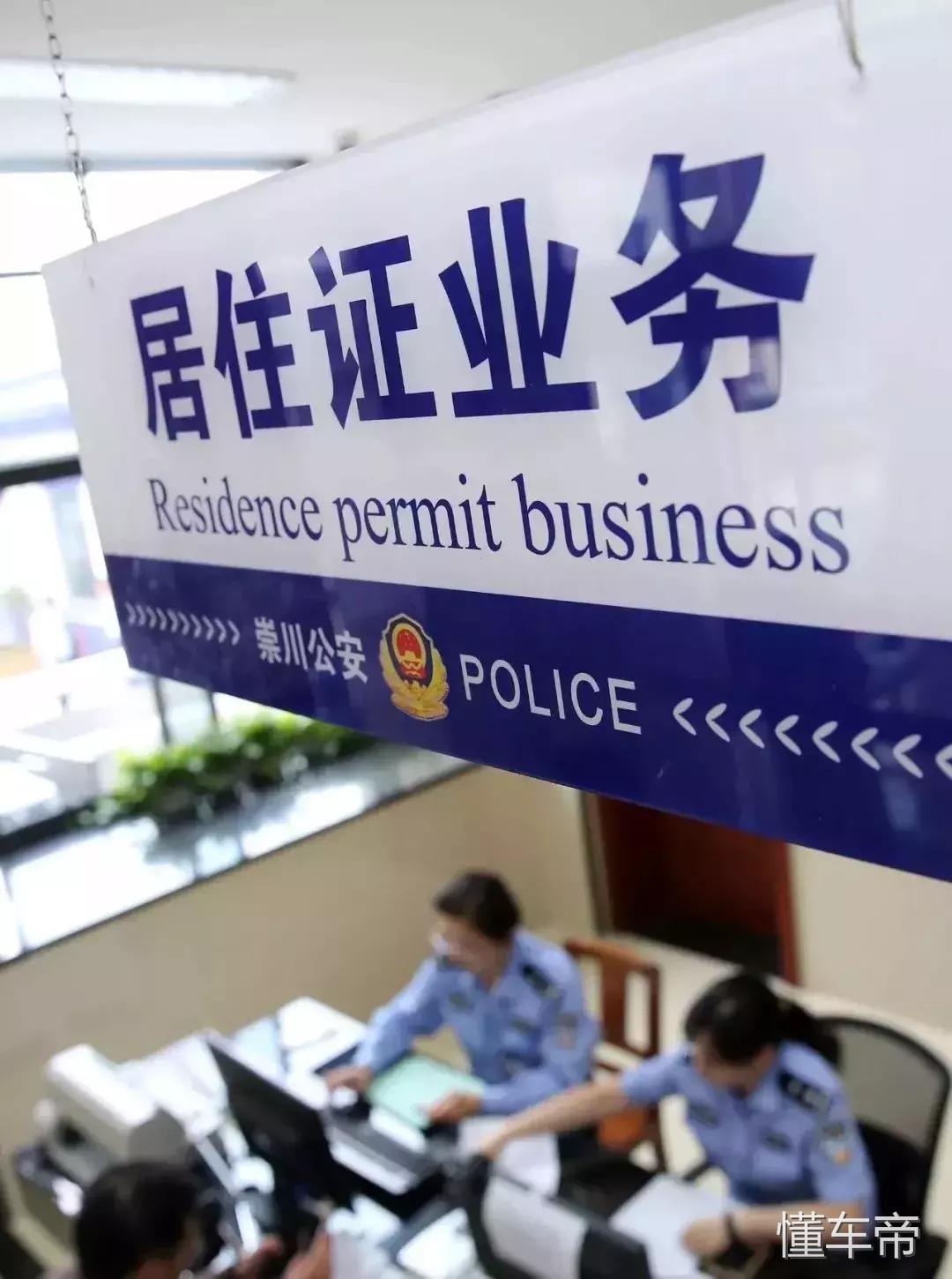 好消息！这些东西即将免费，你不知道损失了多少？