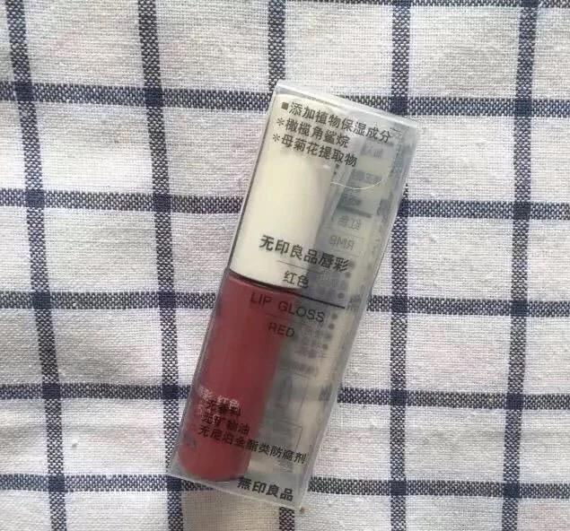 无印良品整套彩妆测评怎么样,无印良品的美妆品好不好