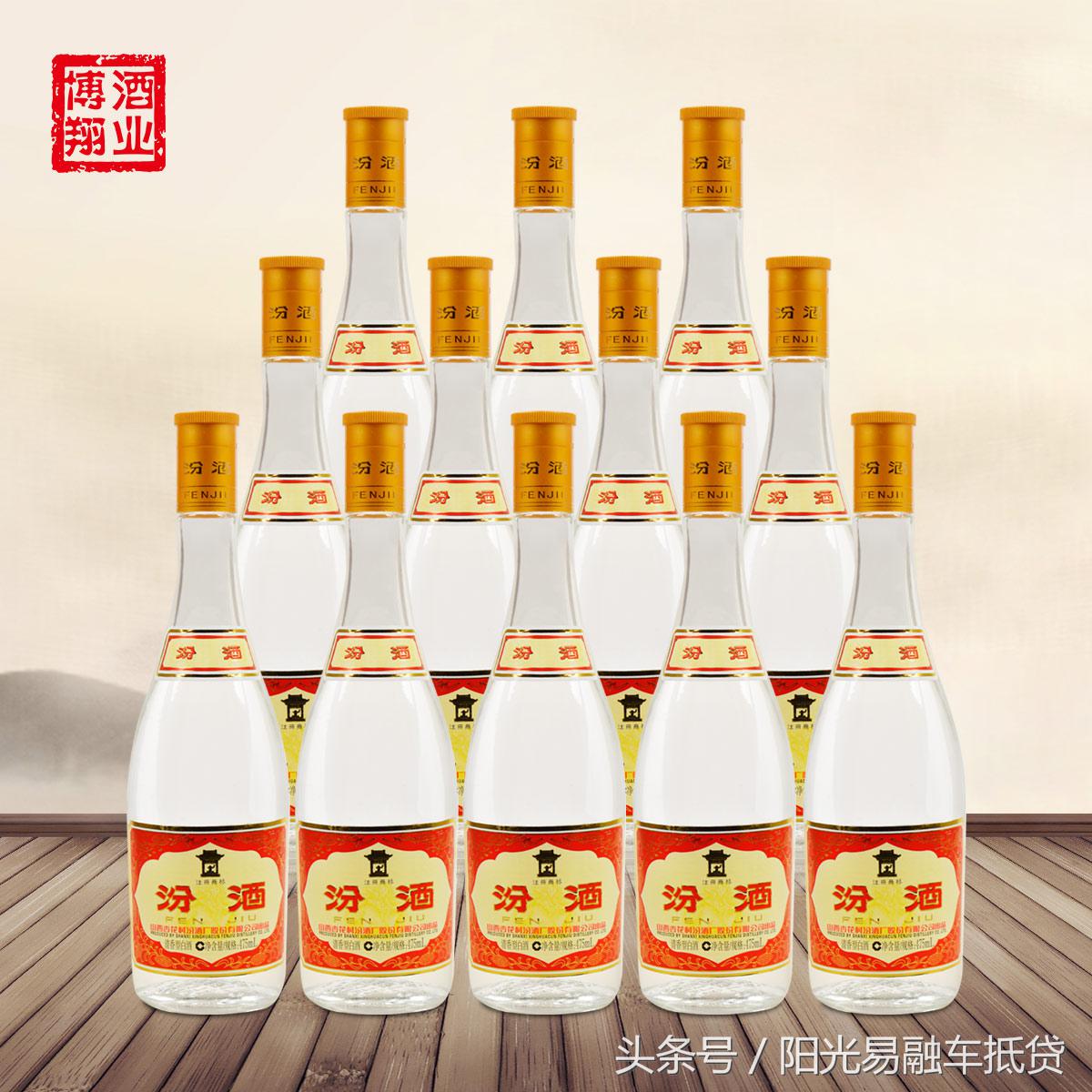 汾酒是山西人独有的浪漫,汾酒在山西人眼里什么档次