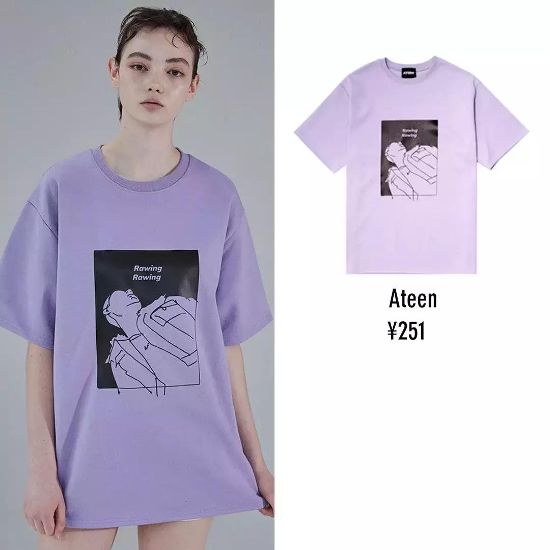 推荐目前为止最爱的一款t恤,新款爆款T恤