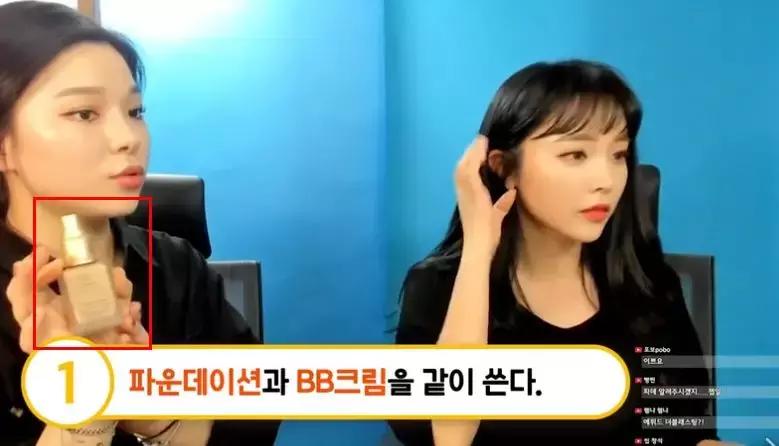 英国粉底液推荐,英树粉底液