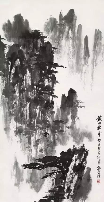 郭传璋山水高清,郭传璋山水画作品欣赏