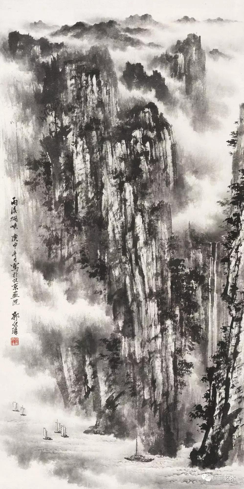 郭传璋山水高清,郭传璋山水画作品欣赏