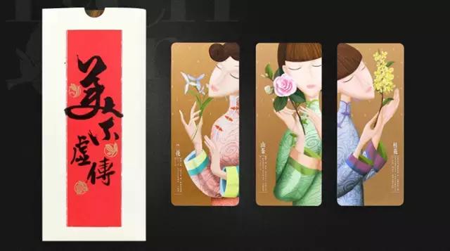 都说日本包装设计好，中国品牌的包装设计也很牛逼！